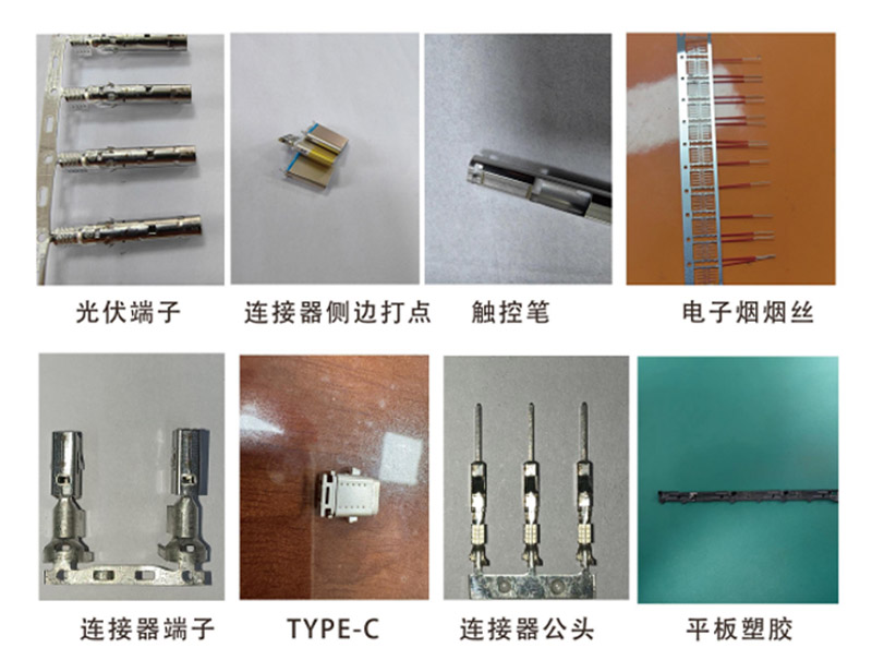 1756170659546146.jpg 未标题-1.jpg
