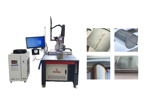 Máy hàn tự động Laser liên tục(Hàn phần cứng laser)