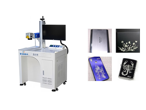 Máy khắc laser FB 20W