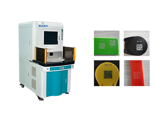 Máy đánh dấu bằng tia UV xung quanh