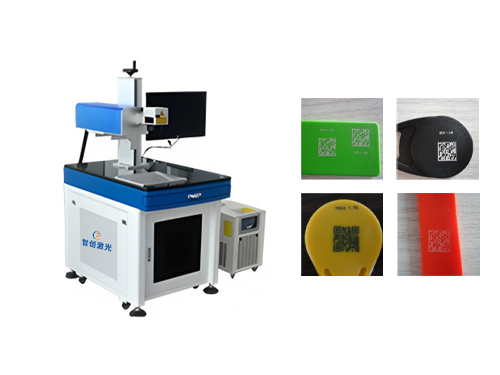 Máy đánh dấu tiêu chuẩn tia UV UV