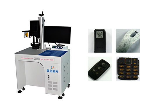 Dây chuyền định vị bằng tia laser máy