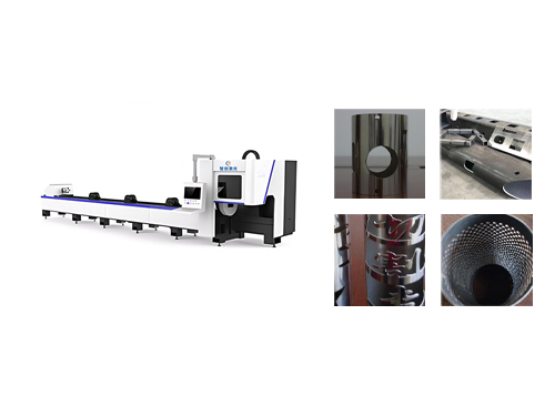 Máy cắt ống laser chuyên nghiệp