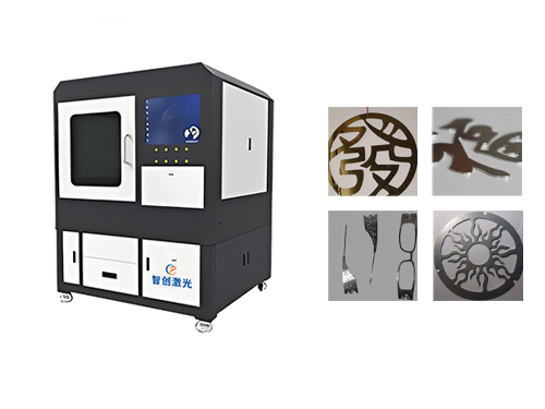 Máy cắt laser chính xác theo đường thẳng